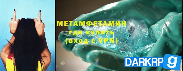 экстази Киренск