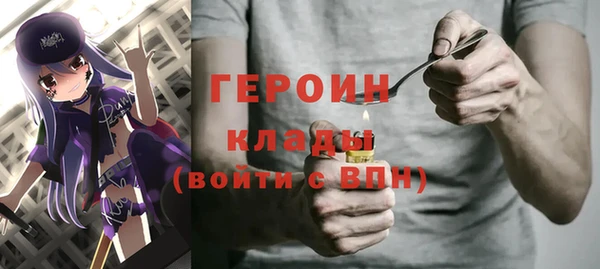 меф VHQ Козельск