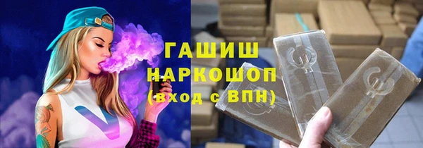 apvp Козловка