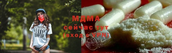 гидропоника Корсаков