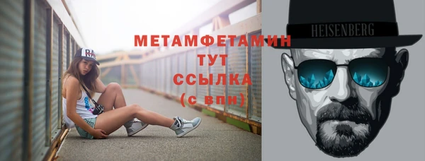 apvp Козловка