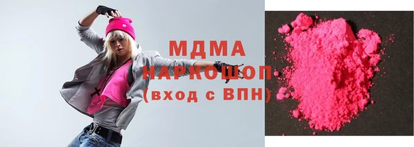 меф VHQ Козельск
