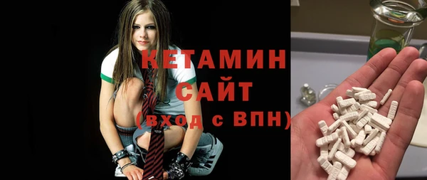 меф VHQ Козельск