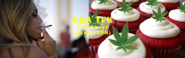apvp Козловка