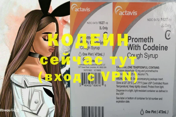гидропоника Коряжма