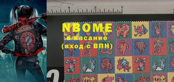 сатива Кодинск