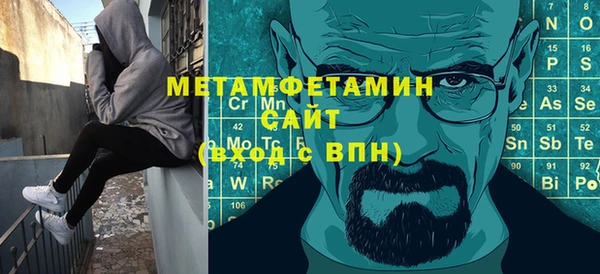 сатива Кодинск