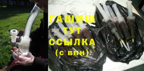 apvp Козловка