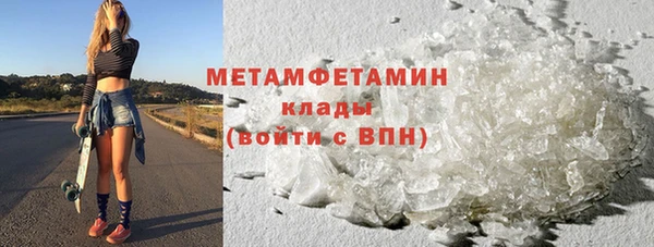 меф VHQ Козельск