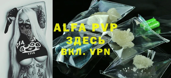 меф VHQ Козельск