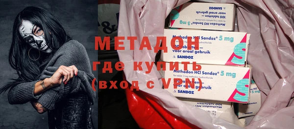 сатива Кодинск