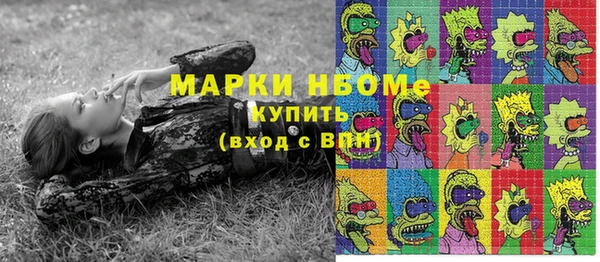 apvp Козловка