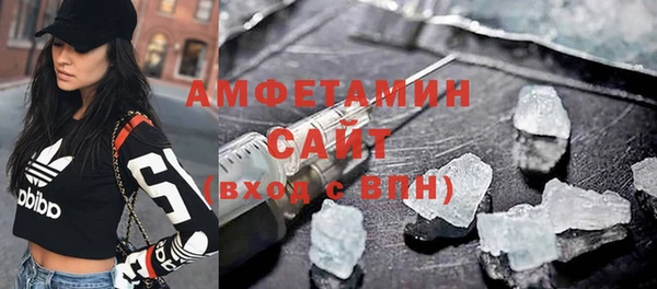 гидропоника Корсаков