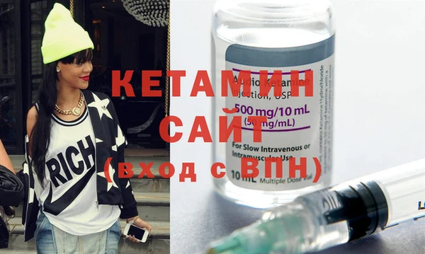 меф VHQ Козельск