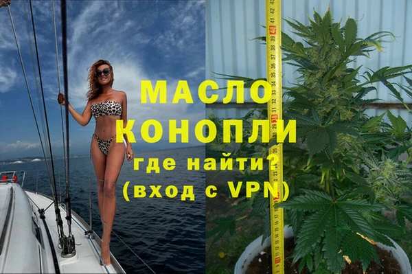 сатива Кодинск
