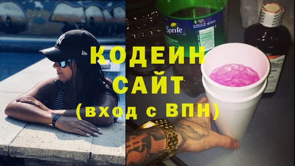 apvp Козловка