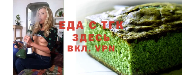сатива Кодинск
