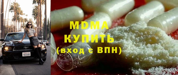 дурь Шадринск