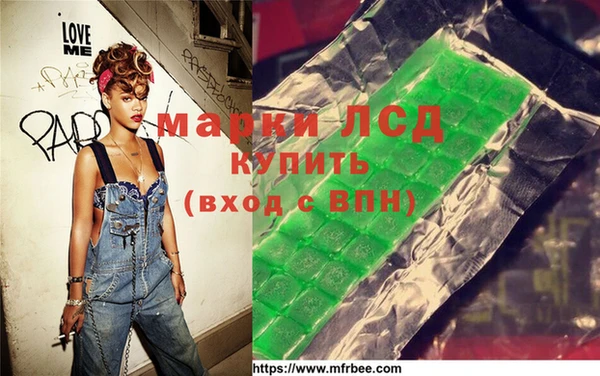 apvp Козловка
