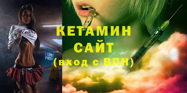 меф VHQ Козельск
