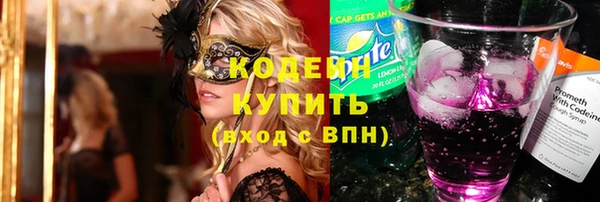 меф VHQ Козельск