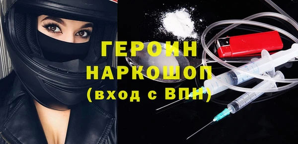меф VHQ Козельск