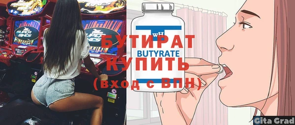 apvp Козловка