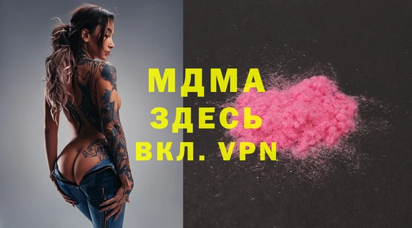 меф VHQ Козельск