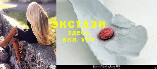меф VHQ Козельск