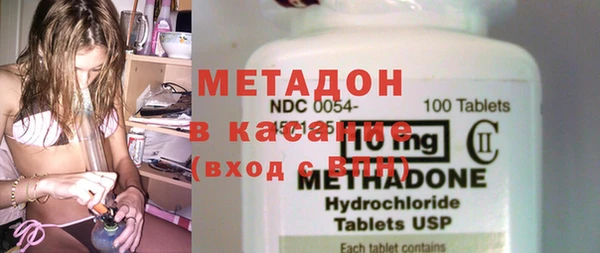 альфа пвп VHQ Кулебаки
